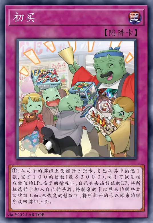 card-image-background