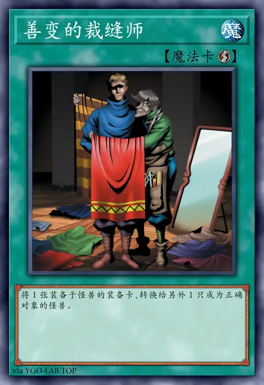 card-image-background