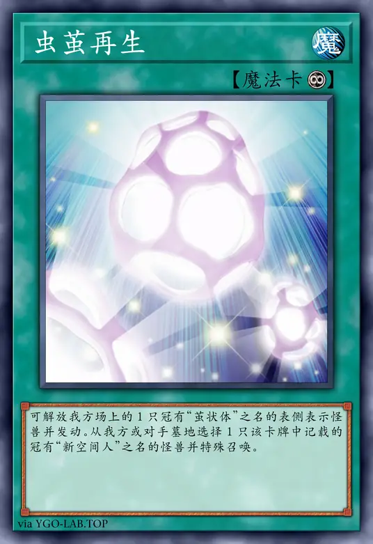 card-image-background