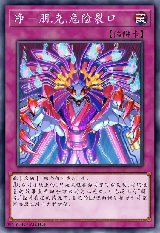 card-image-background