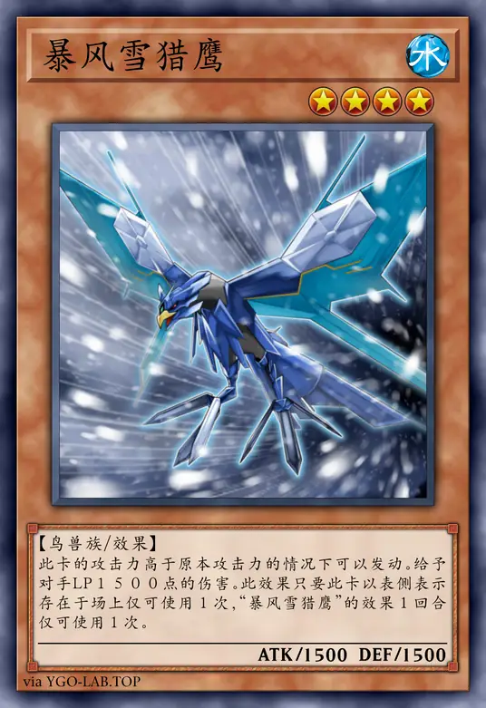 card-image-background