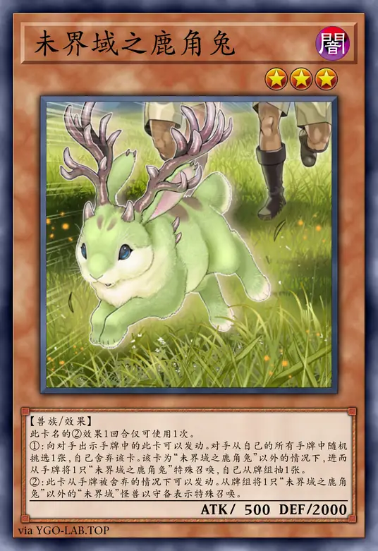 card-image-background