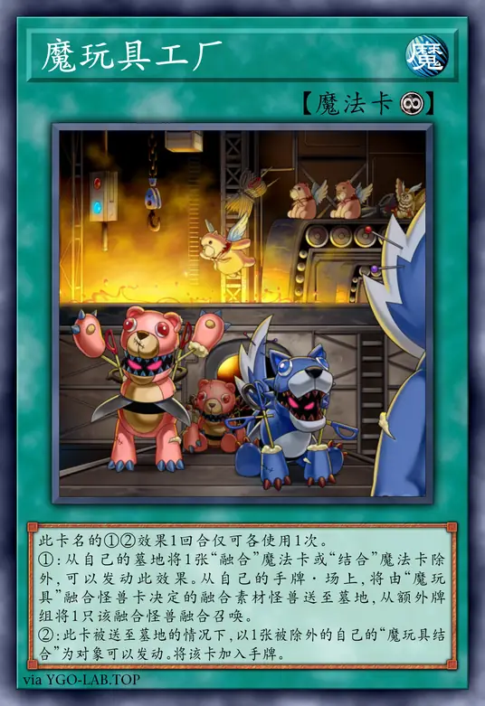 card-image-background