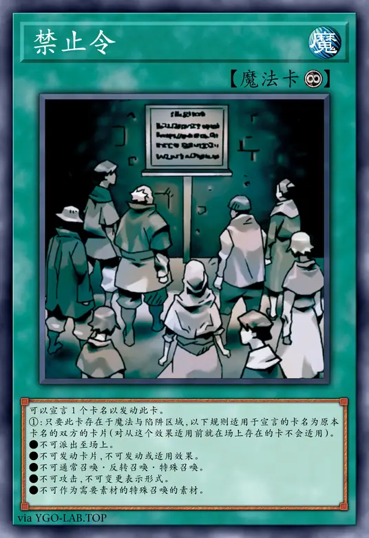 card-image-background