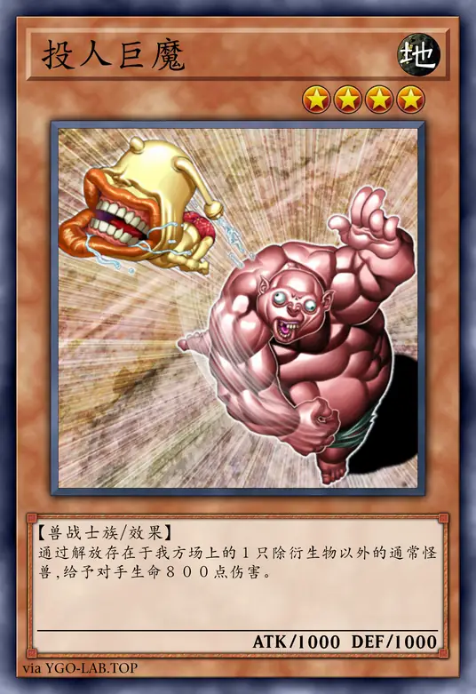 card-image-background