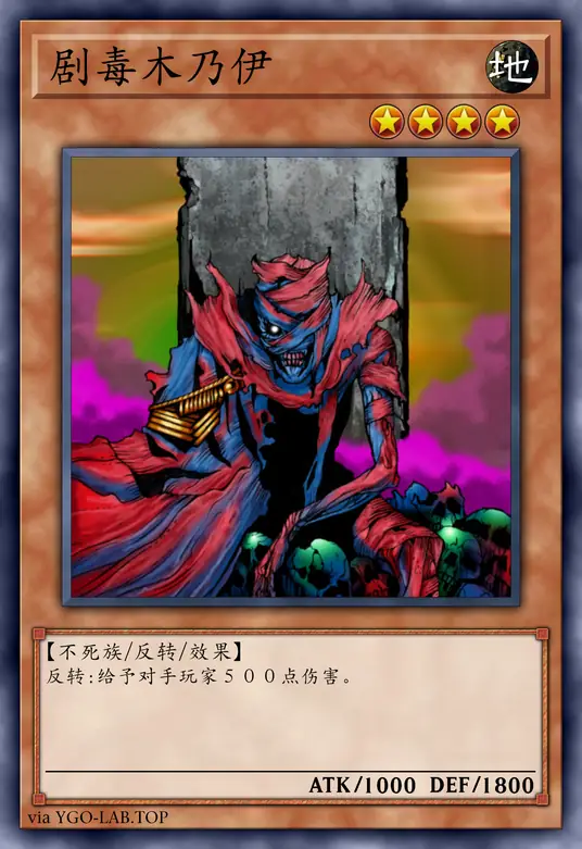 card-image-background