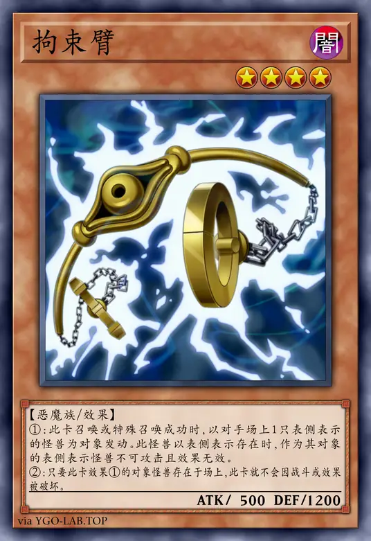 card-image-background