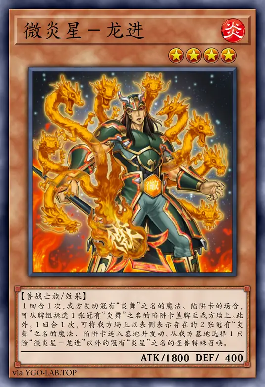 card-image-background