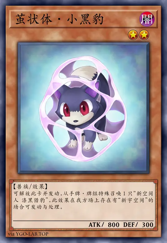 card-image-background