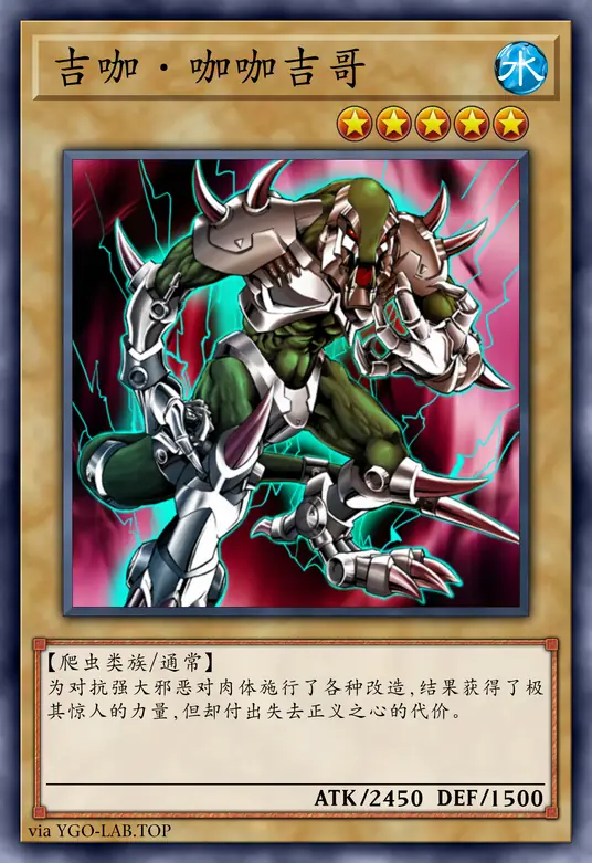 card-image-background