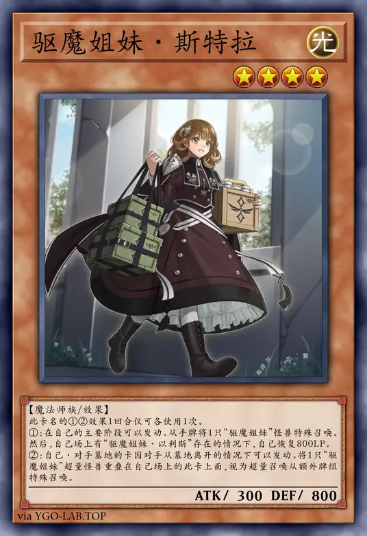 card-image-background