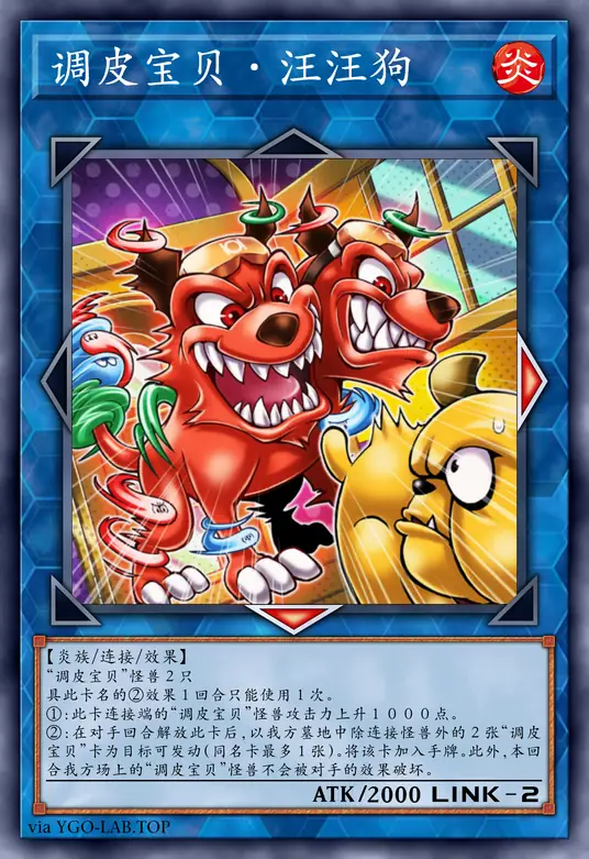 card-image-background