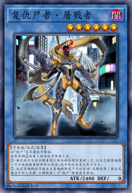 card-image-background