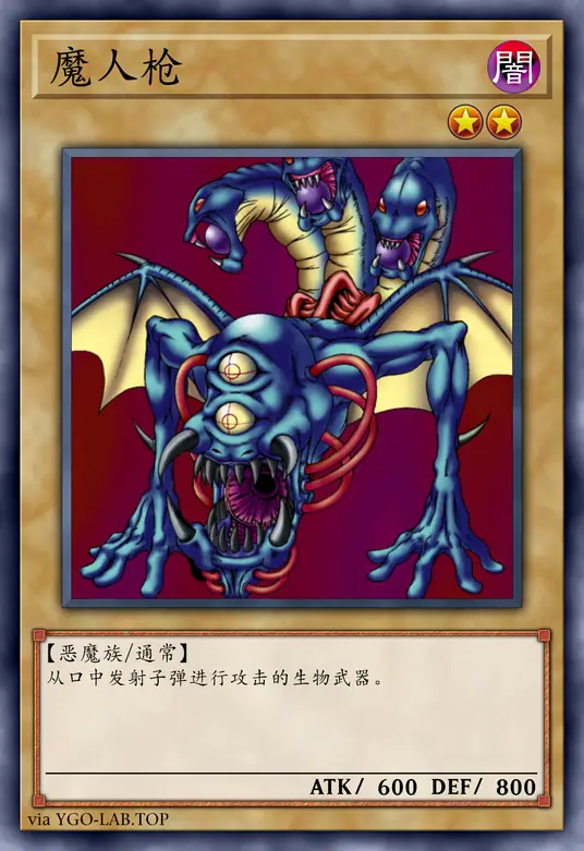 card-image-background