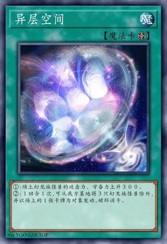 card-image-background