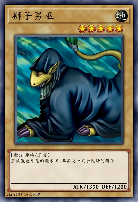 card-image-background