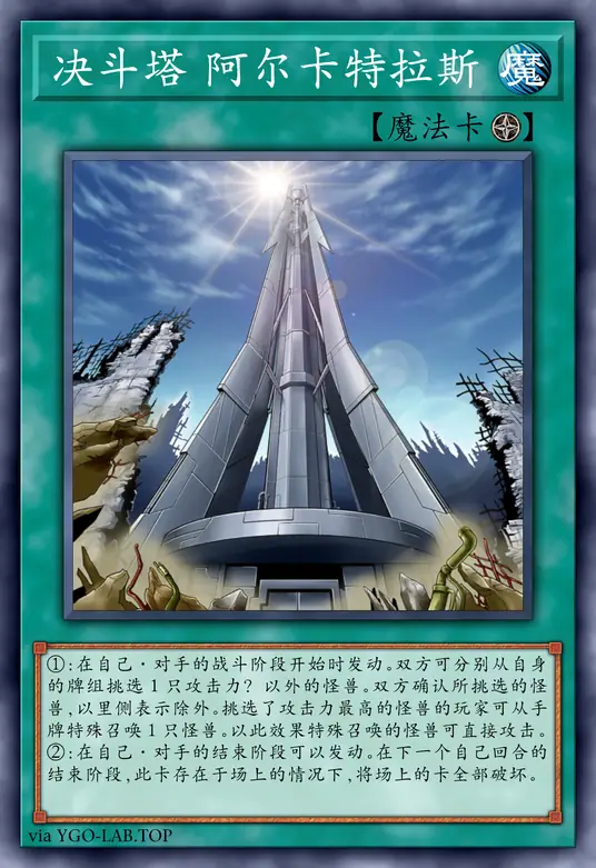 card-image-background