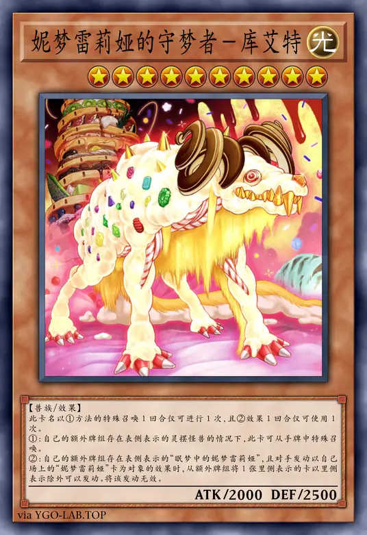 card-image-background