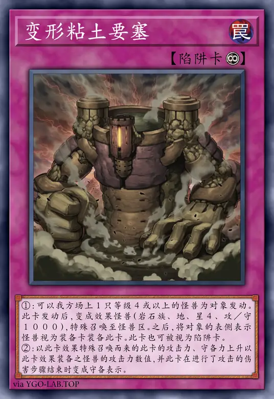 card-image-background