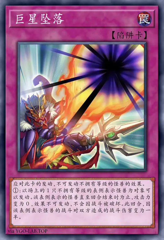 card-image-background