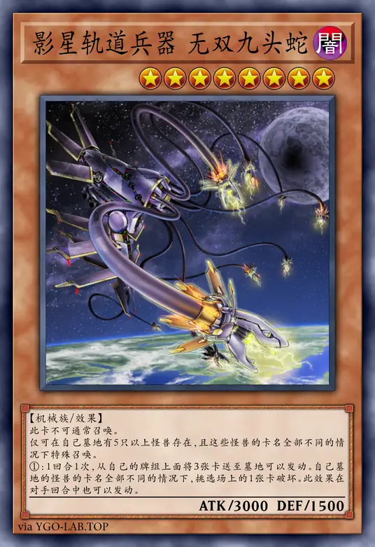 card-image-background