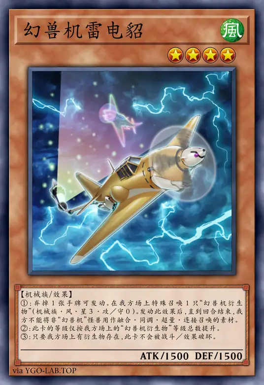 card-image-background