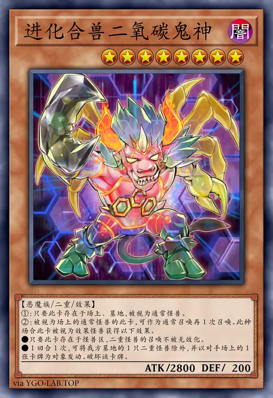 card-image-background