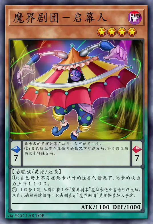 card-image-background