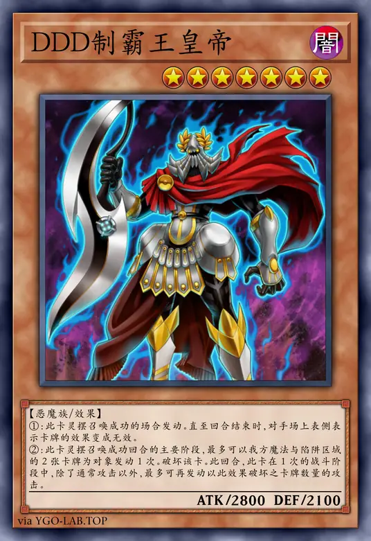 card-image-background