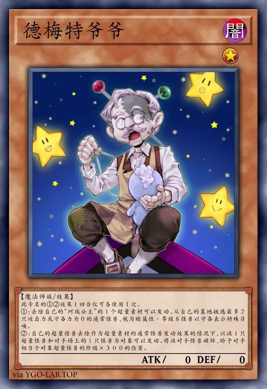 card-image-background