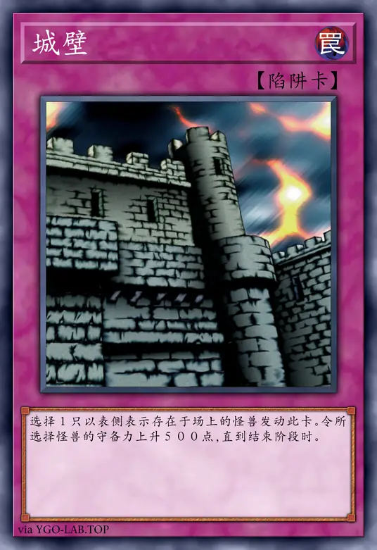 card-image-background