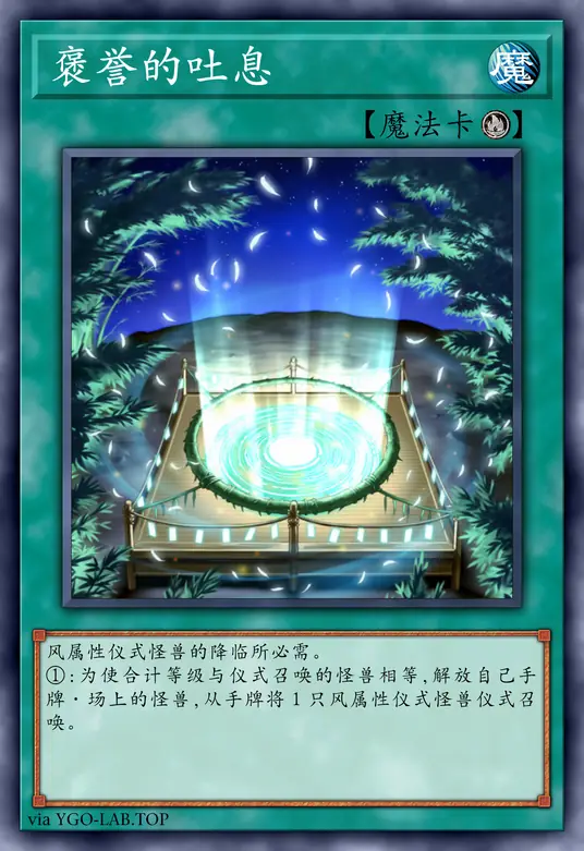 card-image-background