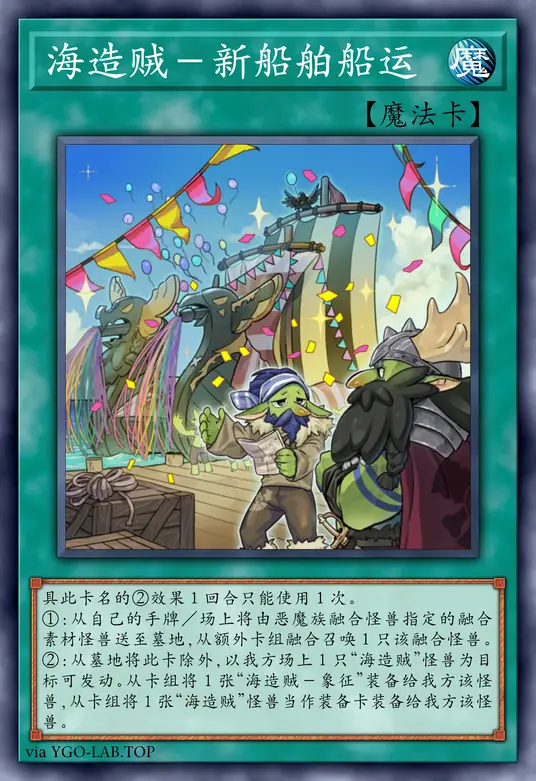 card-image-background