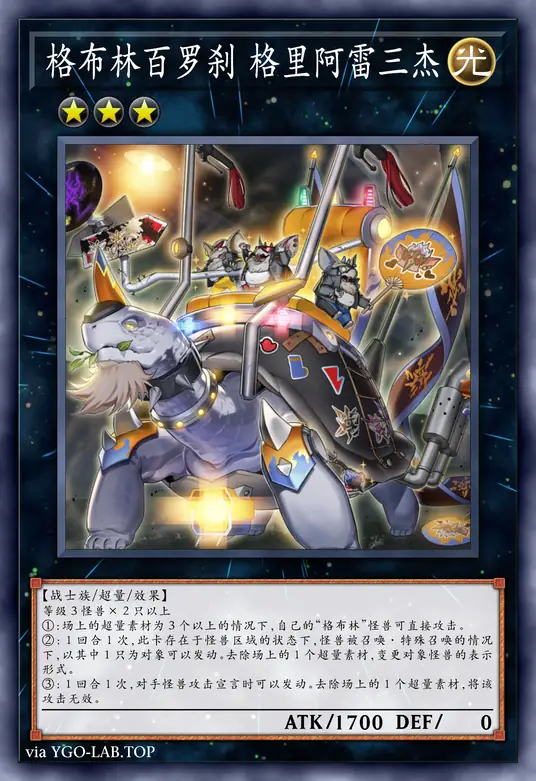 card-image-background