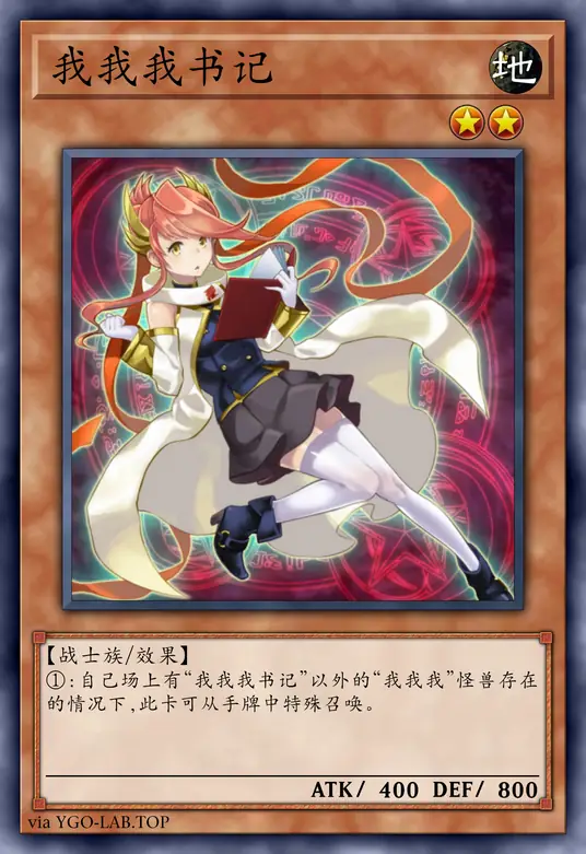 card-image-background