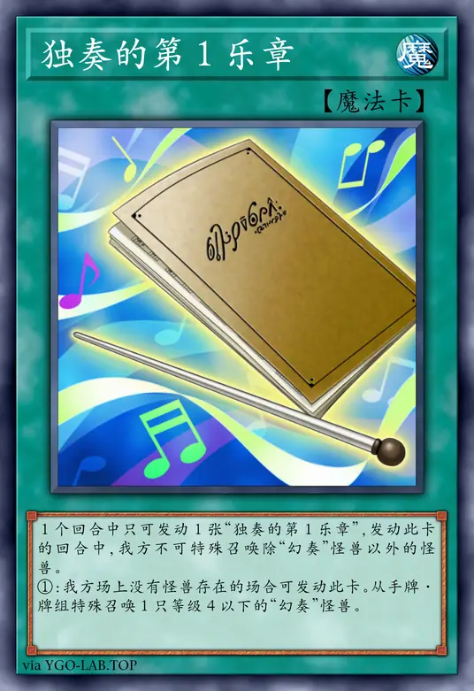 card-image-background