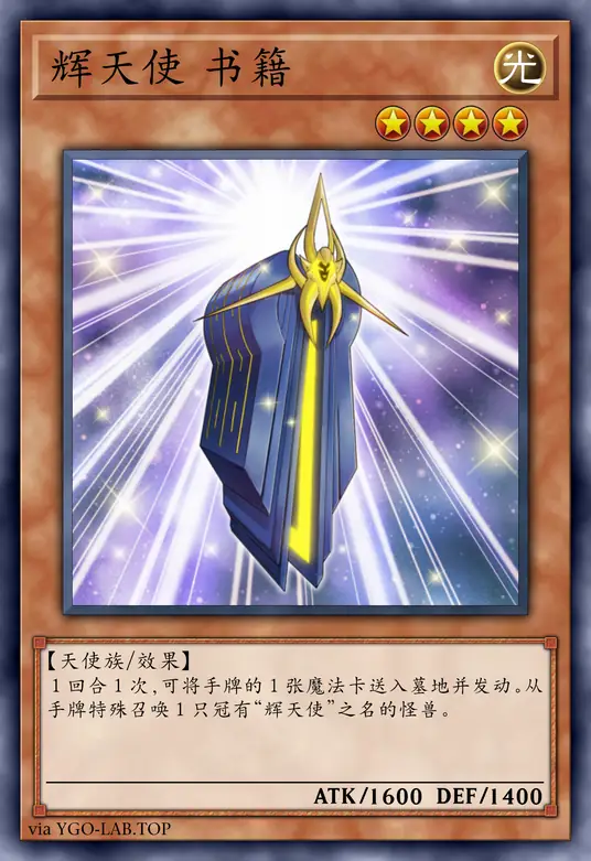 card-image-background