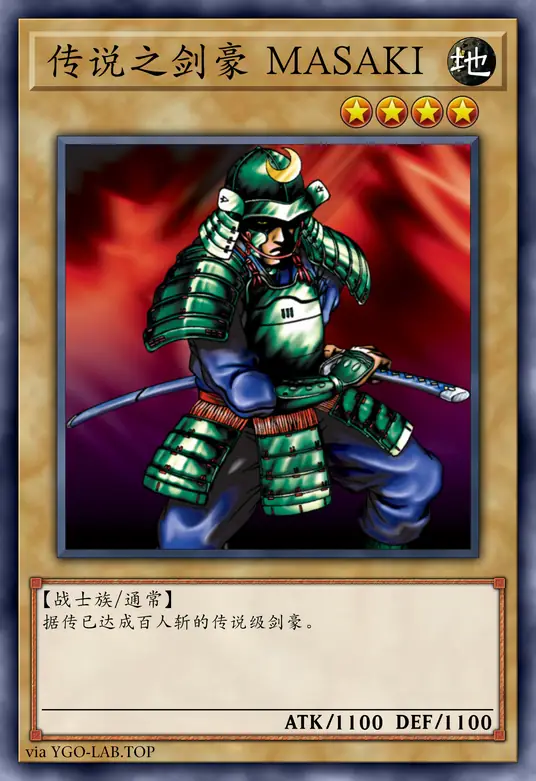 card-image-background