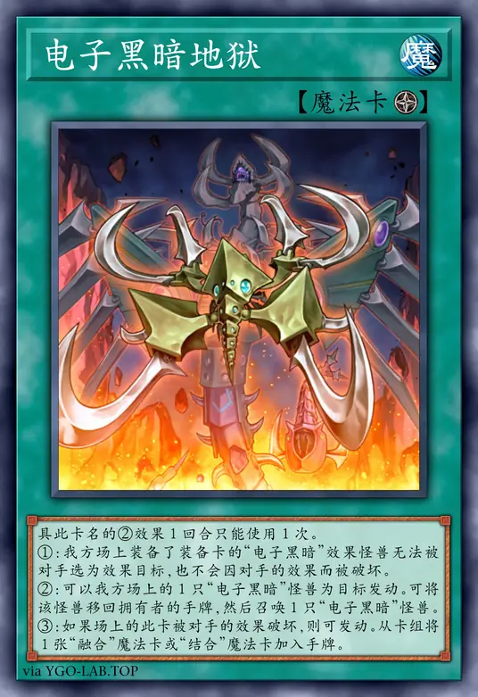 card-image-background