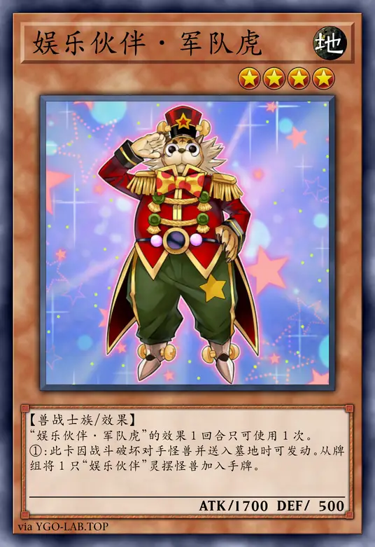 card-image-background