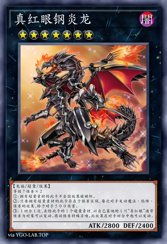 card-image-background