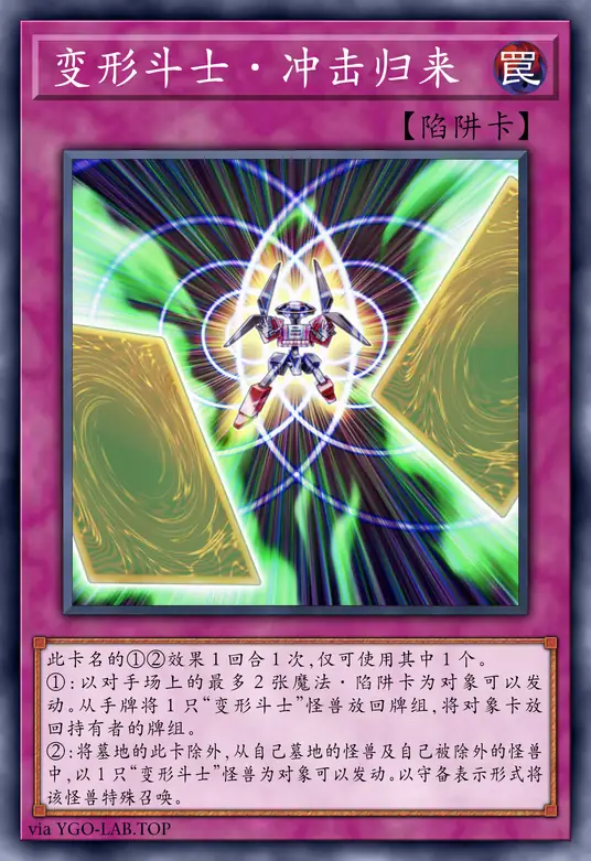 card-image-background