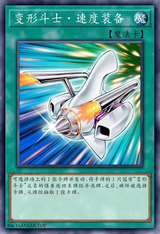 card-image-background