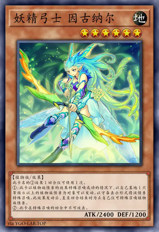 card-image-background