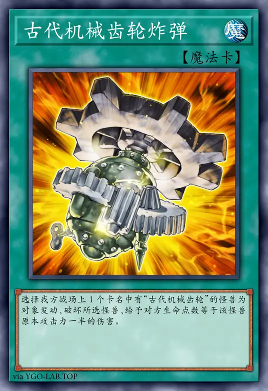 card-image-background