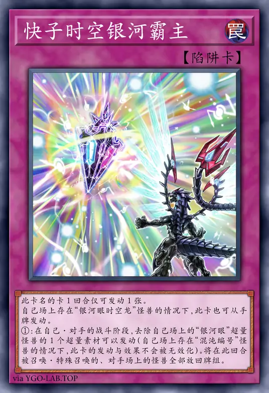 card-image-background