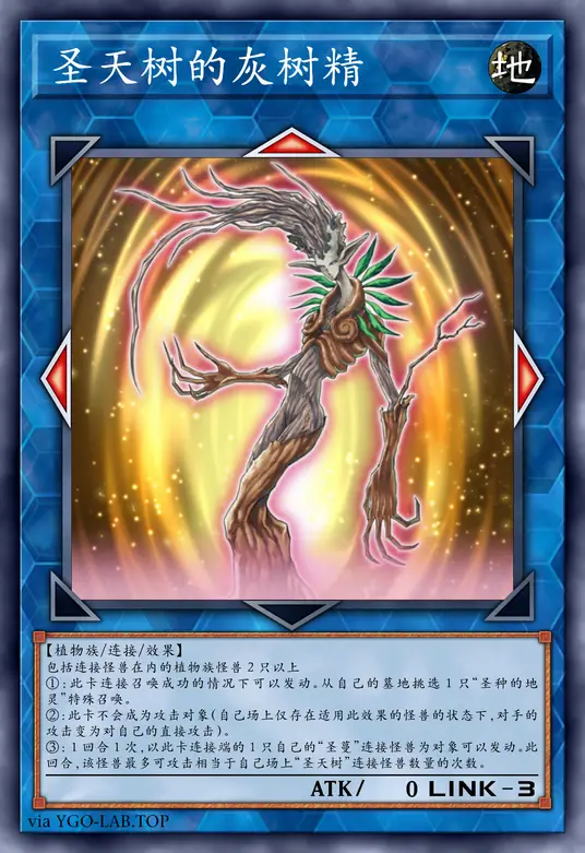 card-image-background