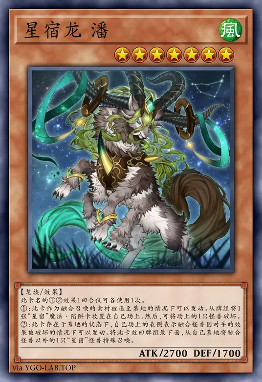 card-image-background