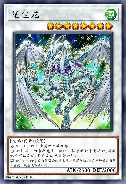 card-image-background