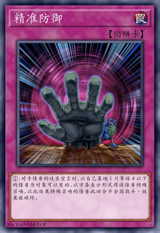 card-image-background